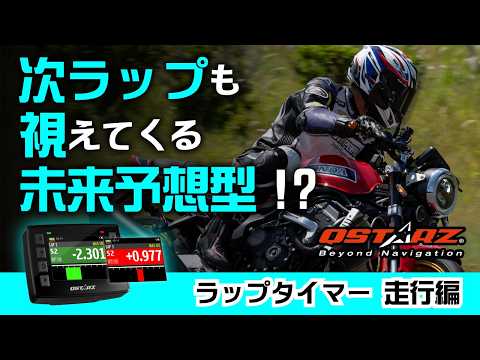 HYPERPRO(ハイパープロ)公式ホームページ