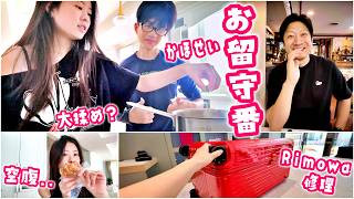 動画サムネイル