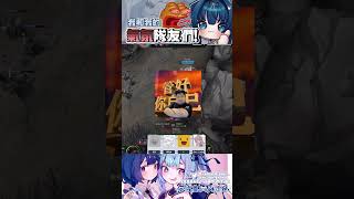 ➤ 管好你自己  #lol #lolclips
