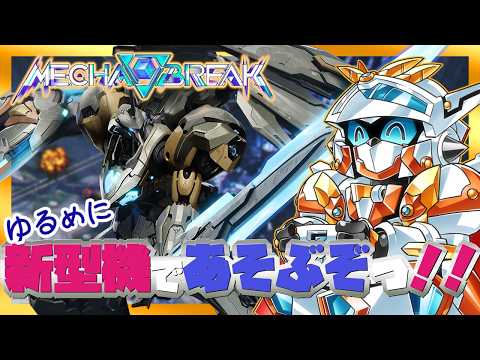 thumbnail_MuAfo_Xse_I