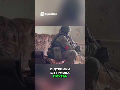 Протидія тактиці росіян - Ешелонований наступ
