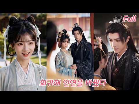 #드라마 #<strong>drama</strong> #<strong>love</strong> #260806sbA2