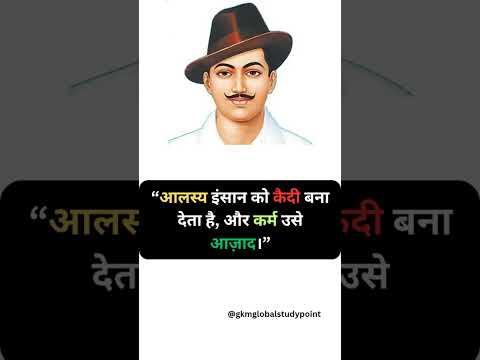 🌟 Dream to Reality || #viral #explore #motivation #success #shortsvideo #shorts ||#trending