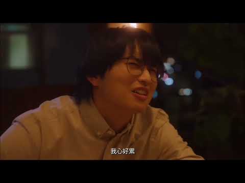 渣男和暖男#ShortDrama #短影片 #短視頻 #搞笑短劇 #爆笑日常 #感人瞬間 #反轉劇情 #情感故事 #華語短劇 #精彩短片 #熱門影片 #劇情精華 #全網熱播 #短劇 poster