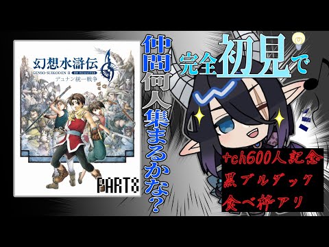 thumbnail_MuQ1Ede_eaA