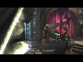 Xbox360 魔兵驚天錄Bayonetta 序章 ( 3 / 3 )