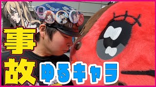 【ラブライブ！ガチャ】奏音きらりの2020年引きの強さは？？