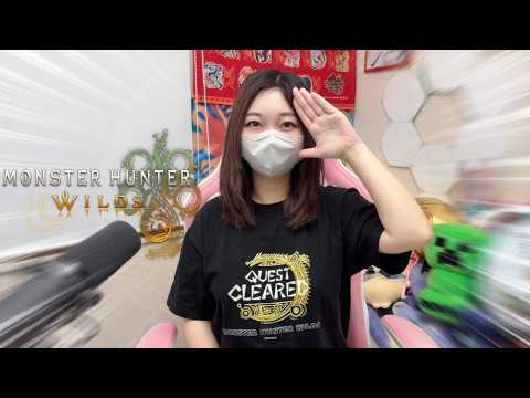なんでもいい…！！神おま来い！！！！【モンハンワイルズ】