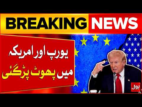 Iran And US War Updates | Europe Furious On Donald Trump | Middle East Tension | Breaking News