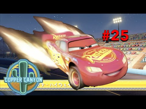 Can't Stop Until I Win! - Cars 3 DRIVEN TO WIN - Part 25 - Battle Race - Arizona Copper Canyon