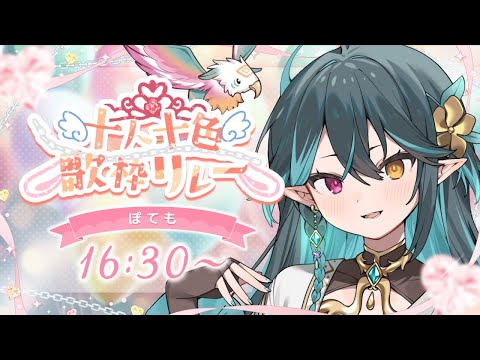 thumbnail_MuqGLUpKT6I