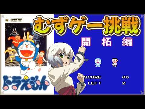 thumbnail_Mus-AsfvM6c