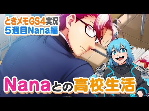 thumbnail_Mut-cICi284