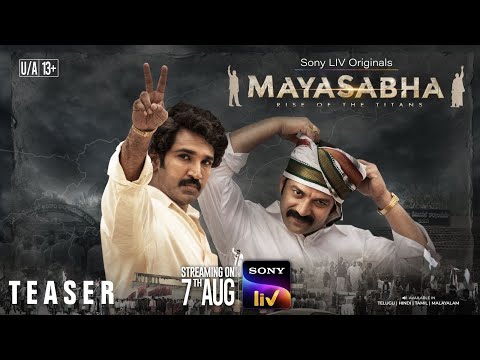 Mayasabha Teaser
