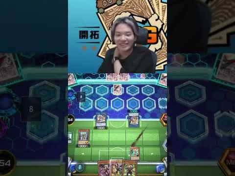 你以為遊戲王不用走位嗎? #rjay  #masterduel #遊戲王 #yugioh