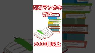 【#Shorts #Vtuberの主張  】好きなことにお金を使う幸せ【#九条悠姫 #Vtuber 】