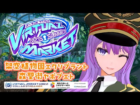 thumbnail_MvIx8FHUBWM