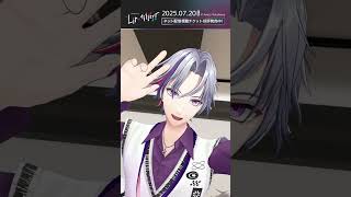 #ROFMAO_2ndライブ Limitless いよいよ7月20日(日)開催！ #ROFMAO