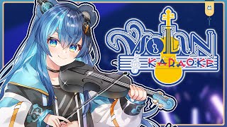 This Vtuber plays Violin! Bet you didn't know that! (Part 2) #shorts