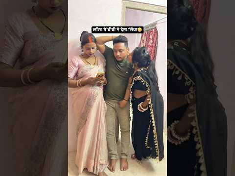 बीवी 90’S Old Hindi Songs🥰 90s Love Song😍 Udit Narayan, Alka Yagnik, Kumar Sanu songs Hindi Juke