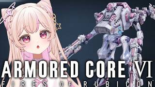 【 #AC6 】今日はアーマードコア6でまったりする　ARMORED CORE VI FIRES OF RUBICON【個人VTuber/雪