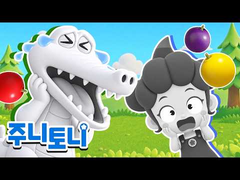 *NEW* 내 색깔을 찾아 주세요 | 사라진 색깔은 어디 있을까? | 색깔동요 | 주니토니 | JunyTony