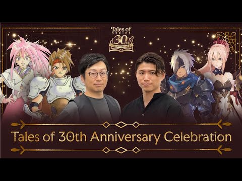 2024 Tales of Anniversary Celebration