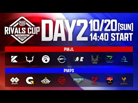 【日韓戦】PUBG MOBILE RIVALS CUP 2024 SEASON2 DAY2