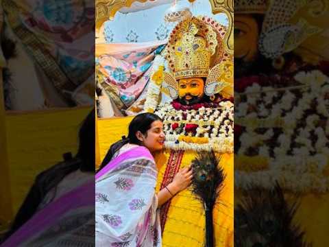 अपना तो खाटू वाला 😍 Khatu Shyam status 😍#shorts #khatushyamji #shortvideo #whatsappstatus