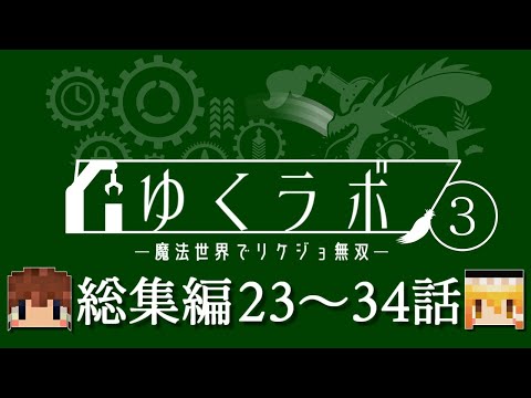 しうの最新動画 Youtubeランキング