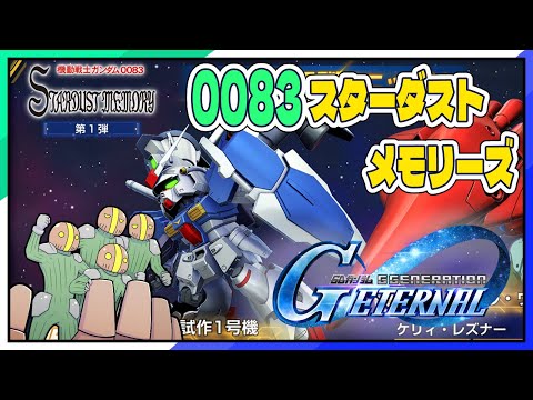 thumbnail_MwO9f2zukAU