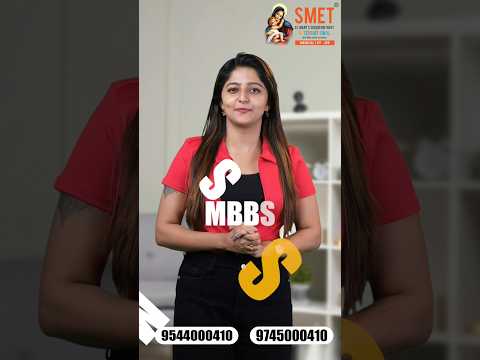 Study MBBS abroad with lower fees with Scholarship!!!  Avail Pradhan Mantri Vidya Lakshmi scheme