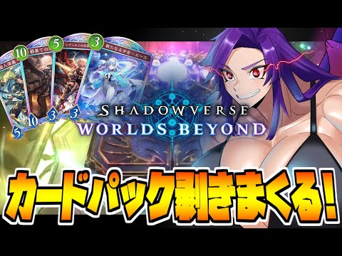 thumbnail_MwYhNZVPB-o
