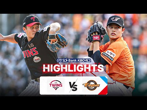 [KBO 하이라이트] 7.12 LG vs 한화 | 2024 신한 SOL뱅크 KBO 리그 | 야구