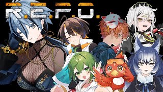 【 R.E.P.O. 】 あのメカニックで苦楽を共にしたメンバーで遊ぶ！ #KiKiメカニックREPO 【 リクム/どっとライブ 】
