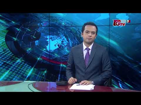 সিডনিতে প্রবাসী শিক্ষার্থীদের ভিন্নধর্মী ইফতার আয়োজন | Gtv News.