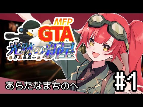 thumbnail_MwxstjSoSkE