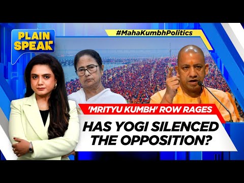 LIVE | New CM Of Delhi | BJP | PM Modi | Mamata Vs Yogi On MahaKumbh 2025 | #plainspeak | News18