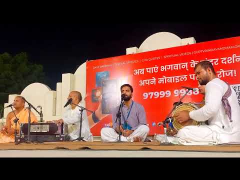 Gupt Vrindavan Dham Govardhan mahotsav