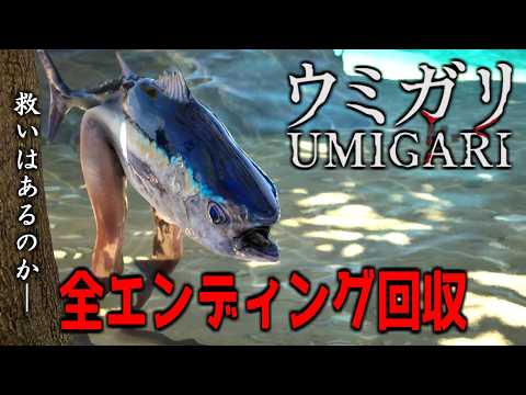 thumbnail_Mx3wLy5s2JQ