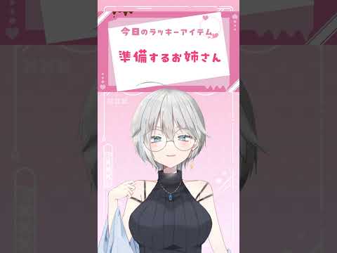 thumbnail_Mx4yAaKas_k