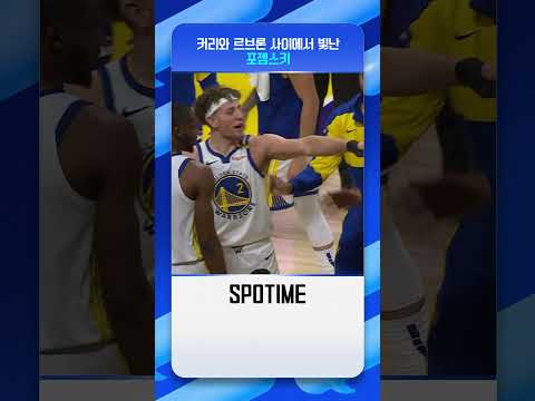사실상 오늘 경기 MVP 