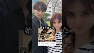 動画サムネイル