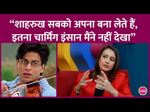 Preeti Jhangiani ने बताया Mohabbatein के सेट पर Shah Rukh Khan कैसे सबको अपना बना लेते थे