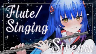 【#フルート│#歌枠 】8年目突入したVtuberのフルート演奏＆歌枠【 #Lazライブ #古都Laz #Vtuber #作業BGM  】