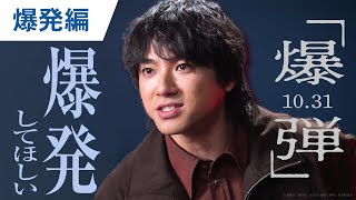 動画サムネイル