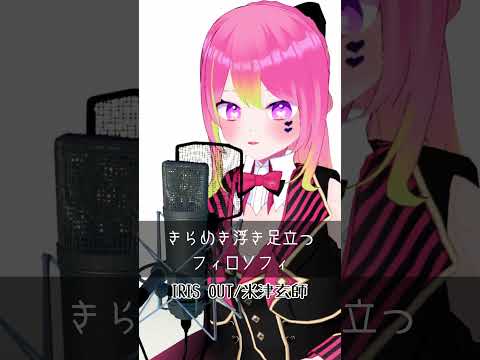 thumbnail_MxYzmLlNizs