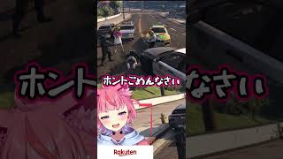 【MADTOWN】タコス屋の激詰めに焦る宙星ぱるwww