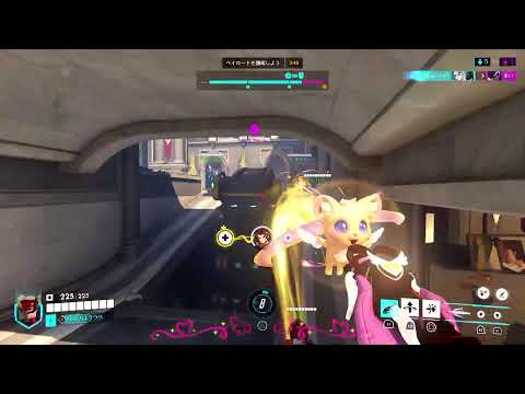 🧸🌺誰か教えてください[オバウォ] #Overwatch #オーバーウォッチ #初見さん歓迎 #参加型