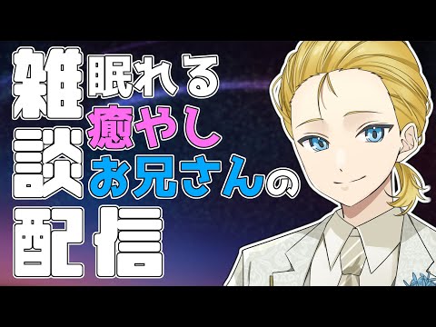 thumbnail_MxtWAfjvaa8